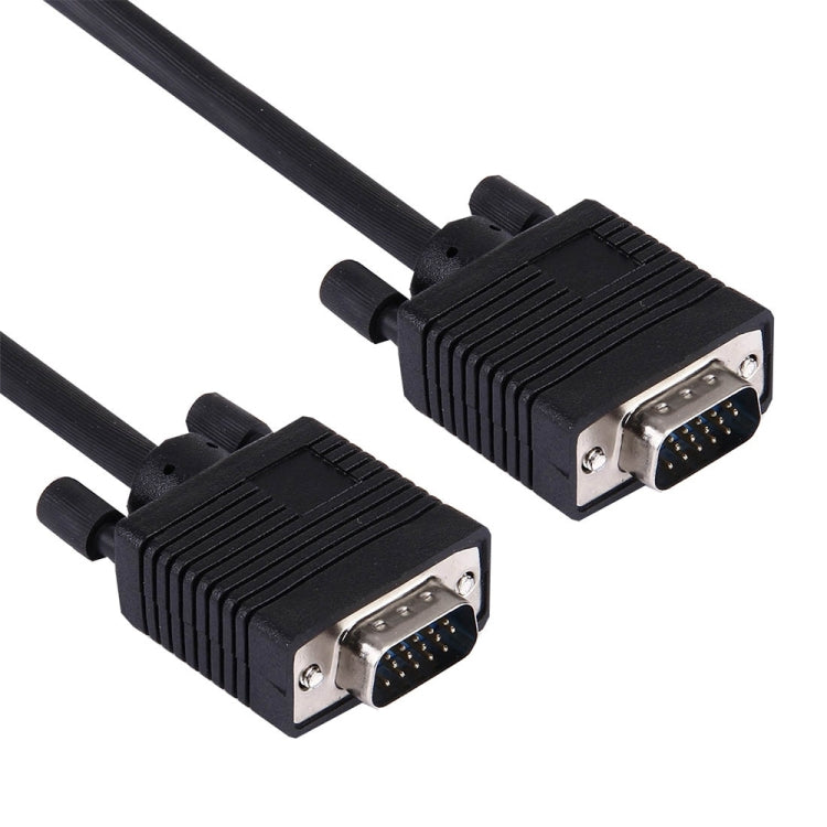 Cavo VGA 15 pin maschio a VGA 15 pin maschio di qualità normale da 1,5 m per monitor CRT, 1.5m VGA Cavo VGA 15 pin maschio a VGA 15 pin maschio di qualità normale da 1,5 m per monitor CRT, 1.5m VGA